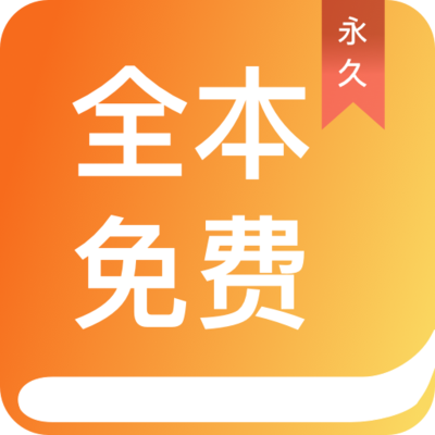 鸭脖手机版app